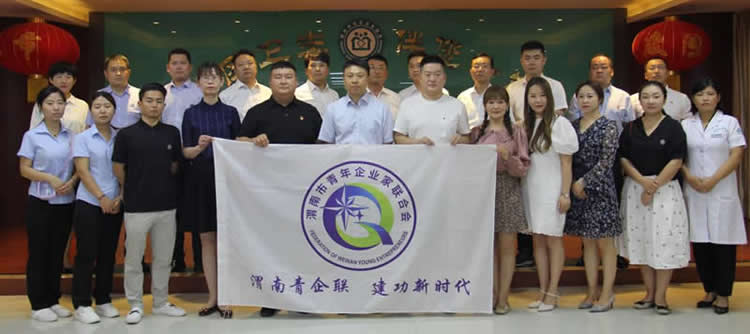 深入走訪(fǎng)會(huì)員企業(yè) 切實(shí)提升服務(wù)質(zhì)量